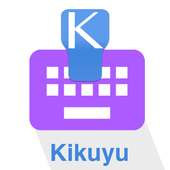 Kikuyu Keyboard on 9Apps