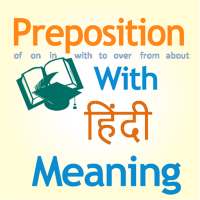 Preposition with Hindi Meaning on 9Apps