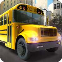 حافلة المدرسة تحدي حملة