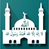 Iman Islam PrayerTimes Quran Qibla compass