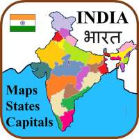 India States, Capitals, Maps - Hindi भारत का नक्शा
