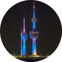 Kuwait City - Wiki on 9Apps