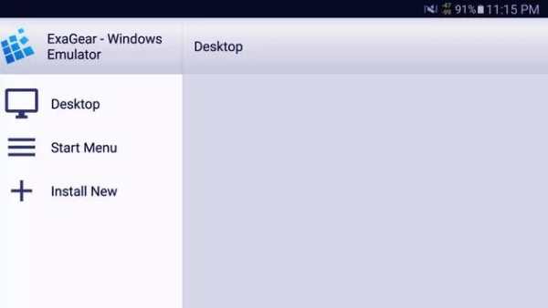 ExaGear - Windows Emulator скриншот 1