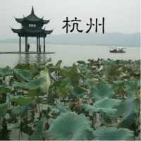 Hangzhou Hotel Booking   Best Holiday Tour Guide on 9Apps