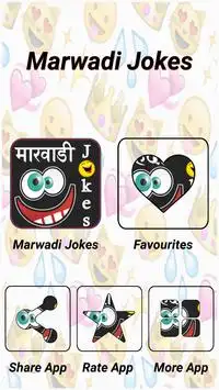Marwadi Jokes APK Download 2023 - Free - 9Apps