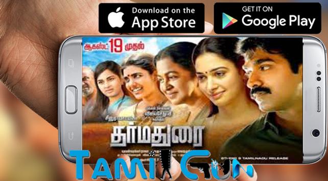 Tamilgun hot sale tamil movie