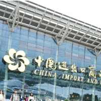 Canton Fair Hotel Food Attractions