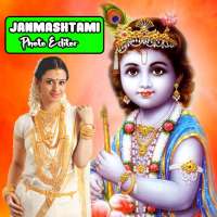 Krishna Janmashtami Photo Frames on 9Apps