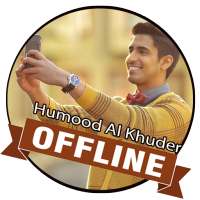 Humood Alkhudher Songs Offline on 9Apps