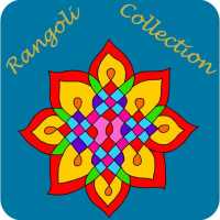 Simple Rangoli Designs For Diwali