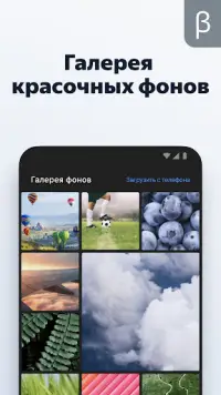 Почему Яндекс.ру перескакивает на Яндекс.уа, хотя моё местоположение Москва?