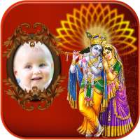 Shri Krishna Photo Frames on 9Apps