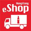 Swire Coca-Cola HK eShop