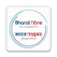 Bharat Fibre Wallet