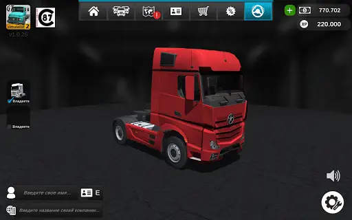 Grand Truck Simulator 2 На Андроид App Скачать - 9Apps