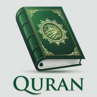 Quran - Holy Quran ကိုဖတ်ပါ