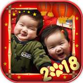 Chinesisches Neujahr 2018 Grußkarten Erstellen on 9Apps