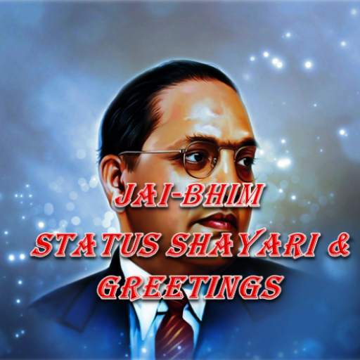 Jai Bhim Shayari Status Quotes