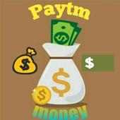 Free Paytm Money