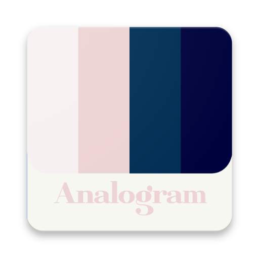 아날로그램 - Analogram