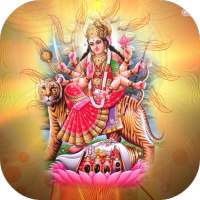 Durga Devi Stotram on 9Apps