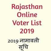 Rajasthan Voter List 2019 on 9Apps
