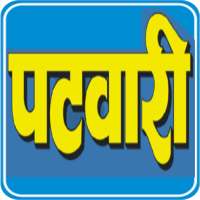 Patwari Bharti Exam Preparation App 2021 on 9Apps
