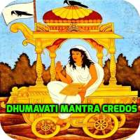 Dhumavati Mantra on 9Apps