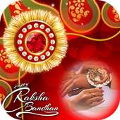 Rakhi - Raksha Bandhan Photo Frame 2019 on 9Apps