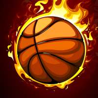 Basketballspieler-Quiz