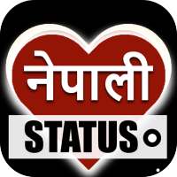 Nepali Status, Quotes, Shayari, Jokes, SMS 2018
