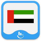 Arabic for TouchPal Keyboard on 9Apps