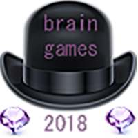 Brain Games 2018
