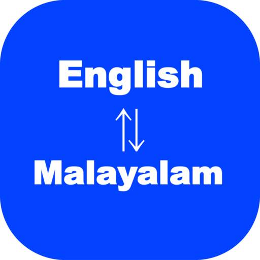 English to Malayalam Translator  Malayalam English
