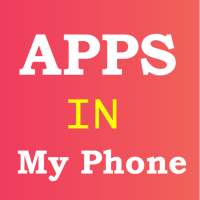 My Apps : Apps List and App Info