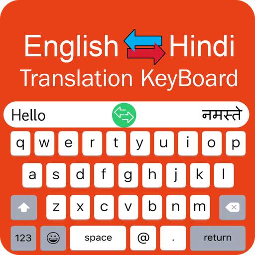 Hindi Keyboard - Translator