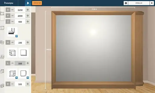 Шкаф купе 3d конструктор pro apk