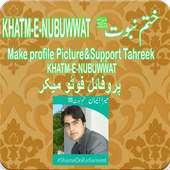 khatam e nabuwat: Islamic pics apps on 9Apps