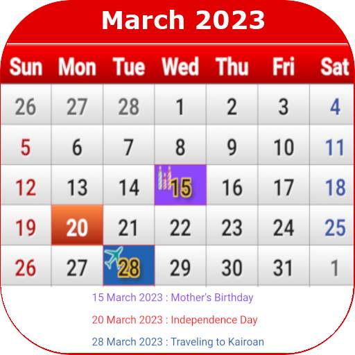 Tunisia Calendar 2023