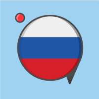 NewComers Russian Language vocabulary on 9Apps
