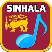 Sinhala Songs on 9Apps