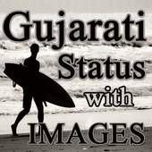 Gujarati Status with Images on 9Apps