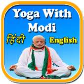 Yoga With Modi on 9Apps