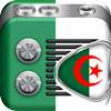 Radios Algeria  live   | Record , Alarm & Timer