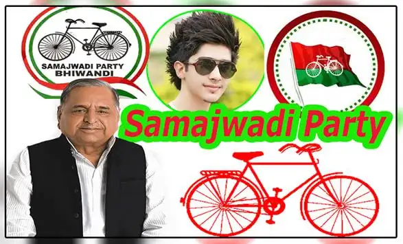 Samajwadi Party Photo Frames HD APK Download 2023 - Free - 9Apps