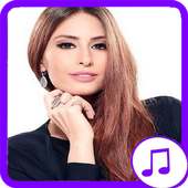 Hiba Toughi songs on 9Apps