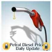 India Petrol Diesel  Prices