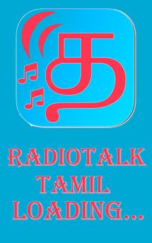 Radio deals garden tamil