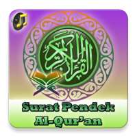 Surat Pendek Al-Quran (Offline Audio & Teks) on 9Apps