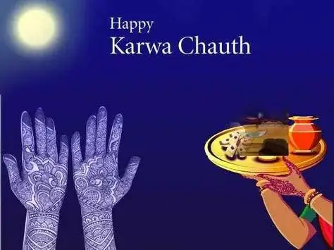 Karva Chauth Images APK Download 2023 - Free - 9Apps